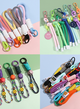 彩色钥匙扣挂绳 DIY配件个性创意精致书包挂饰汽车链圈环包包饰品