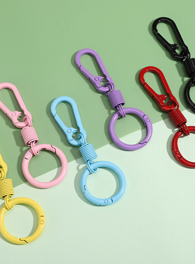 彩色钥匙扣挂件 DIY配件个性创意精致书包挂饰汽车链圈环包包饰品