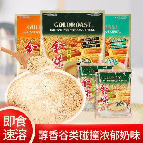 金味原味经典麦片600g*1袋即食
