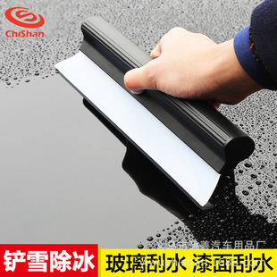 汽车硅胶刮水板车窗玻璃一字无声刮水器洗车驱水刮片清洁工具用品
