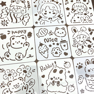 可爱卡通镂空模版手账装饰素材