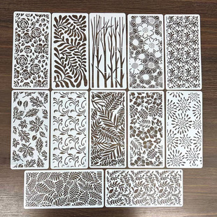 植物树叶花朵纹理镂空模板涂鸦画板装饰家居DIY绘画遮蔽拓印板