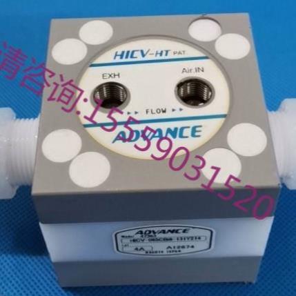 议价议价需议价原装ADVANCE安德旺斯隔膜阀 HICV-065CBi6-