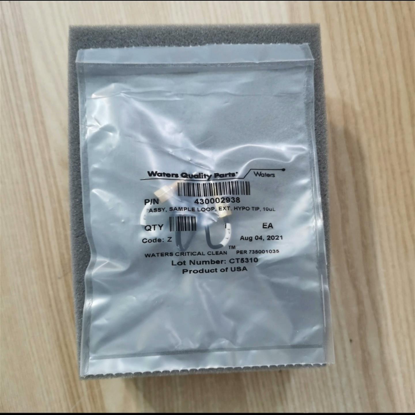 议价waters iclass  fl进样器定量环10ul4