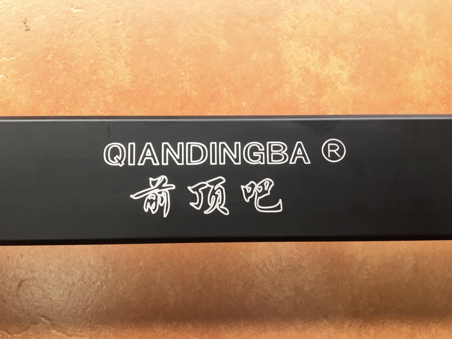 前顶吧品牌 新老款MARKX锐志顶吧 皇冠前顶吧平衡杆改装配件