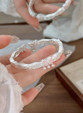 福铃蝶舞足银9999 粉黛蝴蝶手镯新中式珐琅彩古法手环送女友礼物