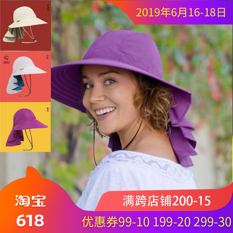 ÃÀ¹úsunday afternoonsz´óñéÜñ×ÓÅ®¿î´ºÏÄÌì³öÓÎÐзÀɹ·À×ÏÍâÏß