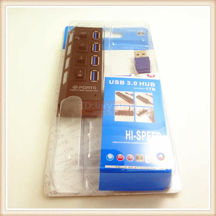 Hub USB - Ref 366844 Image 5