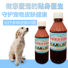Chó và mèo phổ thuốc trung chuyển thoải mái cho ăn kim thuốc có thể được cho ăn viên canxi tẩy giun thuốc cung cấp vật nuôi - Cat / Dog Medical Supplies Dụng cụ phẫu thuật thú y