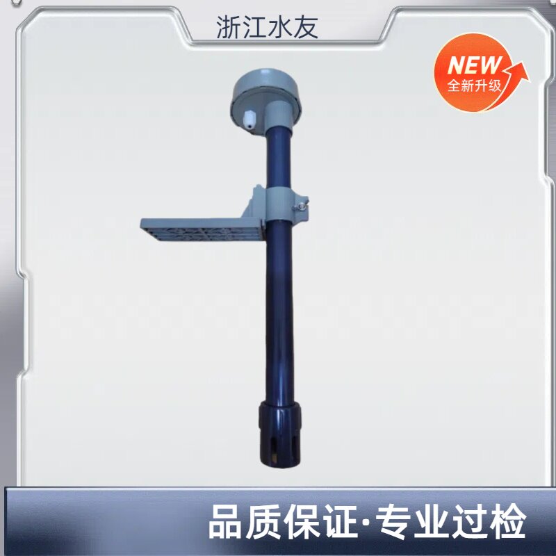 pH玻璃电极沉入式安装连接杆图片
