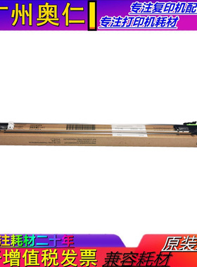 原装 夏普SF S 271 263 303 352 602 502 402 RC DC 充电 PTC组件