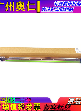 夏普MX 2648 3648 3618 3118 3114 3111 2638 转印 PTC组件 原装