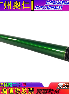 适用惠普M72625dn M72630 72526 E72525dn 72530 72535 鼓芯 单鼓