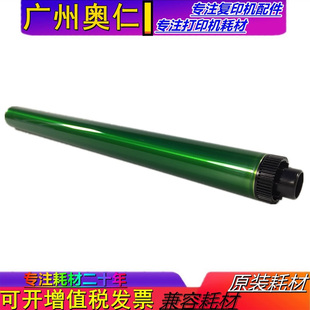 E72525dn 72526 72530 72535 单鼓 适用惠普M72625dn 鼓芯 M72630