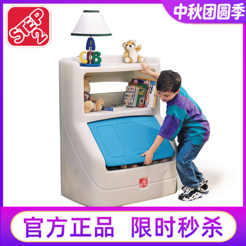 step2韩国储物箱小猪仔收纳箱