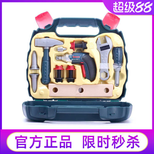 Klein儿童仿真维修工具盒电钻