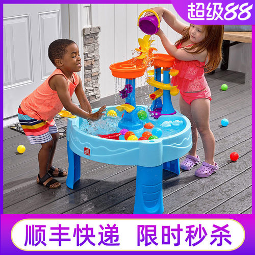 Costco儿童网红戏水桌美国step2