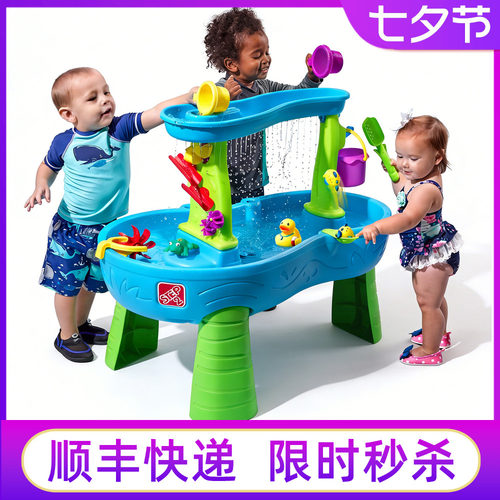 Costco美国step2儿童瀑布戏水桌