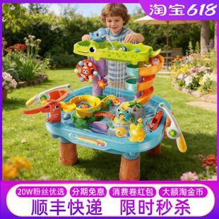 山姆代购费乐萌宠嬉水戏水乐园瀑布桌电动循环沙水玩具儿童男女孩