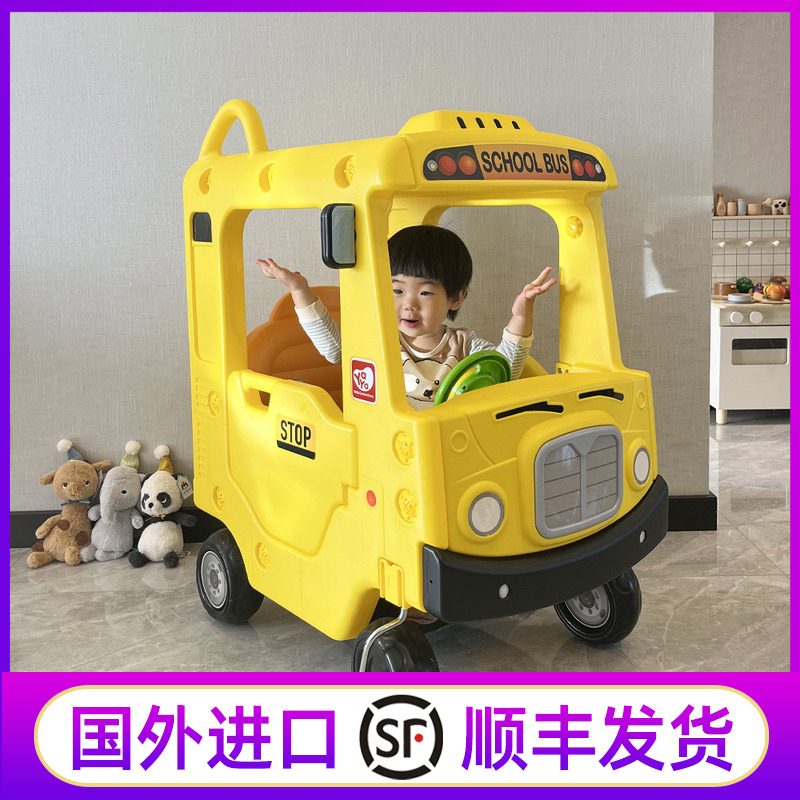 TAYO宝宝太友公交车韩国公主车