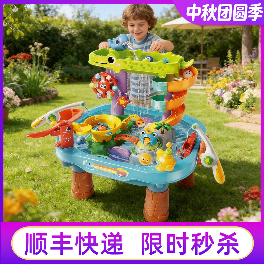 山姆代购费乐萌宠嬉水乐园戏水桌图片
