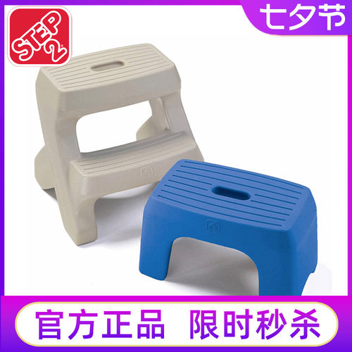 韩国进口step2多功能垫脚凳儿童