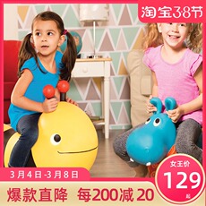 Детские игрушки для прыжков 比乐b.toys儿童玩具充气跳跳马弹跳河马跳球大黄蜂羊角球加厚大号