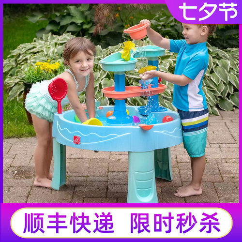 Costco水帘瀑布戏水桌step2玩具