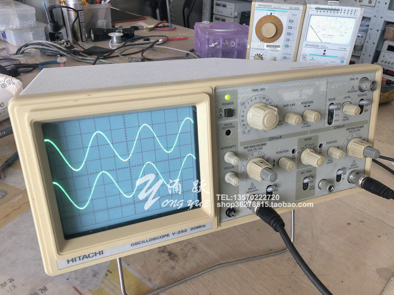 双通道模拟示波器20M【音响功放光头测试】日本日立经典款V-252