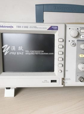 TBS1102二手美国泰克数字示波器100MHz 1GS/S双通道TBS1104四通道