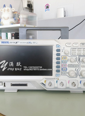 二手100M四通道数字示波器 DS1104Z plus原装普元 DS1054Z