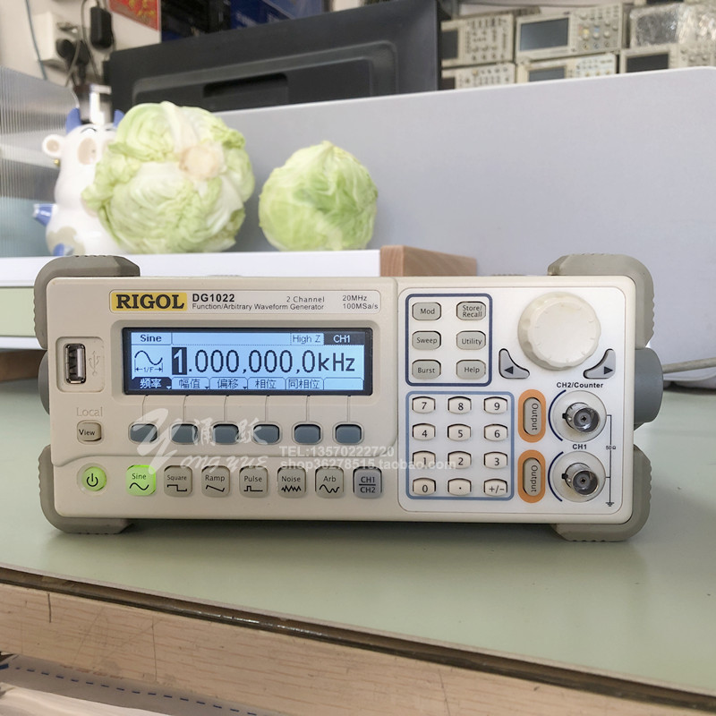 普源任意波信号发生器双通道20M