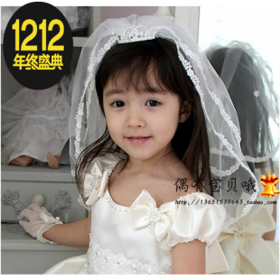 Gants pour fille - Ref 2150288 Image 4