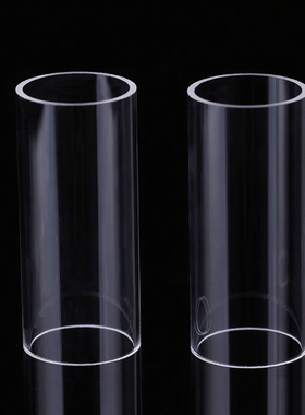 石英玻璃管实验耐高温管式炉石英试管舟棒加工定做直径1.5-300mm