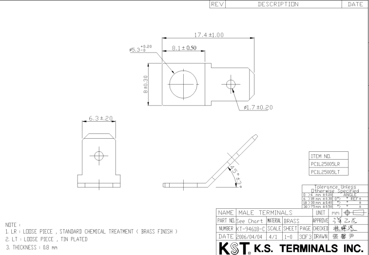KSTPC1L25005LT0.8*6.35