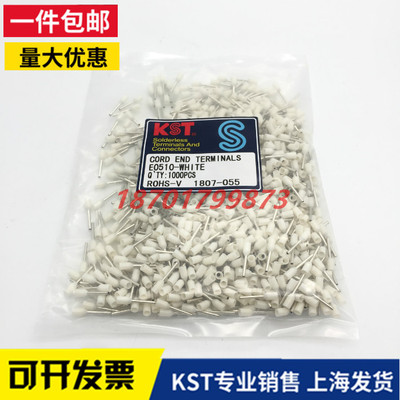 KSTE0506E0508E0510E0512
