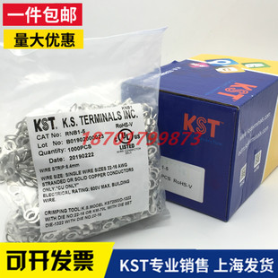 RNB1 KST健和兴RNBL 3.2 3.7 2.5 RNBM RNBS