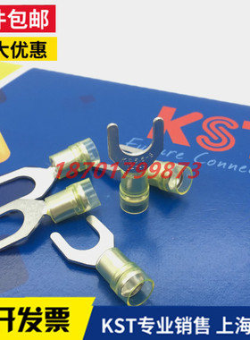 KST健和兴SNYD SNYDL SNYDS5-3.7/4/5/6/8 K.S尼龙叉型UL ROHS