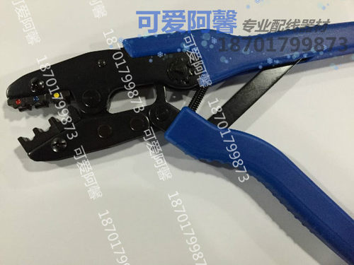 正品台湾KST健和兴压线钳 KST2000F 预绝缘旗形FLDNY护套端子专用