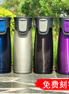 处理contigo康迪克不锈钢成人保温杯真空杯子便携车载水杯大容量
