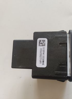 51G941333A WHS大众新宝来仪表台大灯高度调节开关 调节旋钮全新
