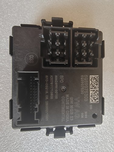5QS907530B凌渡L途观L途昂pro朗逸pro高8.5迈腾B9速腾揽境A3L网关
