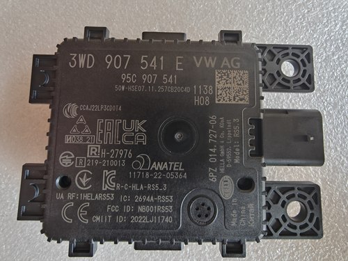 3WD907541E变道辅助模块途观L途昂朗逸pro迈腾B9速腾探岳揽境全新
