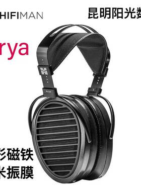 新版Hifiman头戴式耳机发烧耳机