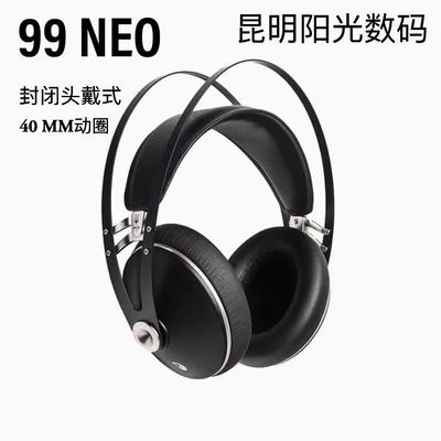 封闭式动圈头戴便携发烧hifi耳机