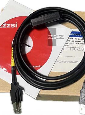 汇川伺服调试线IS620P/SV660N/630P数据下载USB-S6-L-T00-3.0