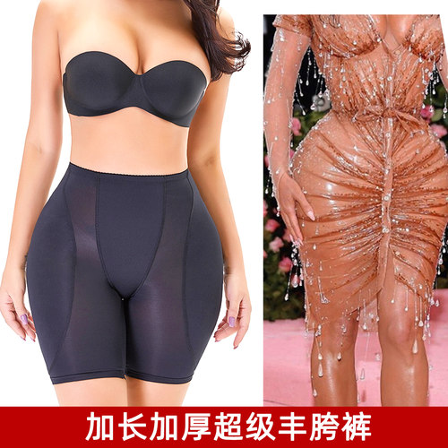 欧美细腰肥臀加厚丰胯裤增胯神器