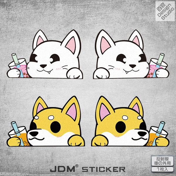 喝饮料猫狗萌宠卡通反光车贴 jdm汽车装饰改装车身划痕贴纸车尾贴