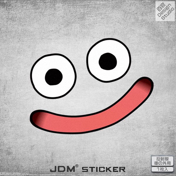 大笑表情搞怪个性电动车摩托车机车头盔贴纸车玻璃贴后挡机箱贴纸