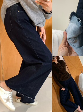 植绒薄绒好质感低调不褪色原色牛仔高腰显瘦阔腿直筒休闲牛仔裤